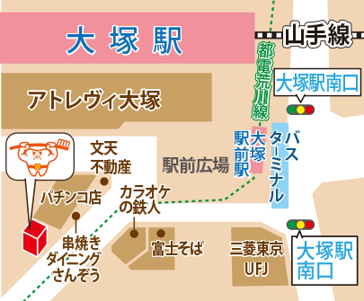 当院までのアクセス