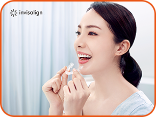 invisalign®